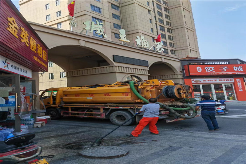 溆浦管道清淤的危害性？炜誉市政工程有限公司