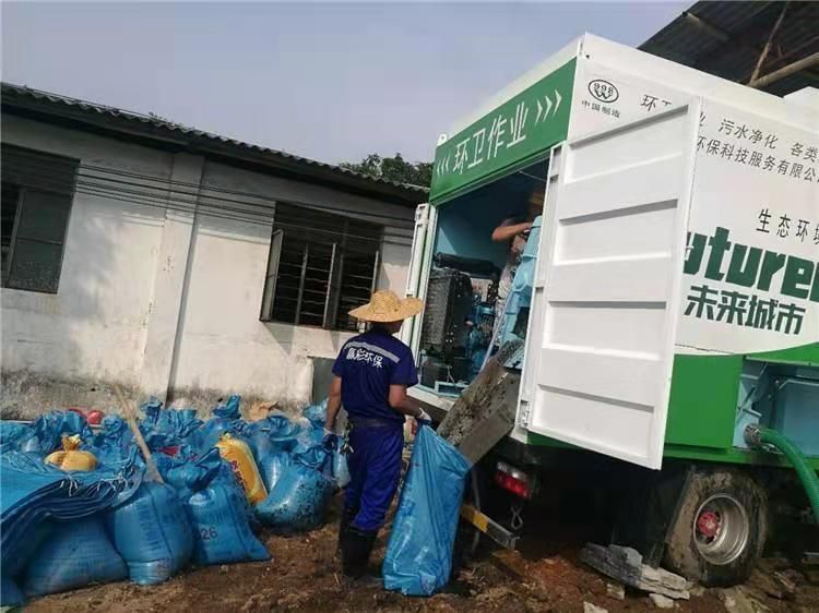 溆浦工业污泥压干处理